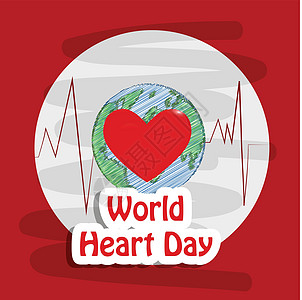 世界心脏日背景脉冲生活插图心血管药品心脏病学邮票医生科学国家图片