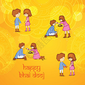 印度教节日 Bhai Dooj 背景孩子们女孩男生纽带姐姐文化兄弟庆典图片