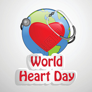 世界心脏日背景药品脉冲心脏病学横幅援助邮票生活科学压力医院图片