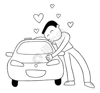 卡通人喜欢他的车并且拥抱和亲吻它制作图案矢量零售车辆插图微笑快乐绘画贷款经销商幸福手绘图片