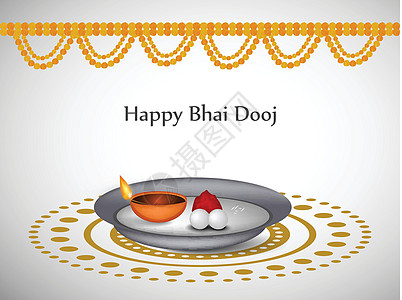 印度教节日 Bhai Dooj 背景姐姐孩子们兄弟女孩男生纽带文化庆典图片