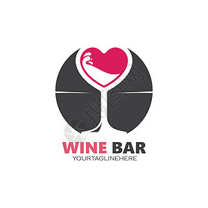 葡萄酒标志图标矢量插图设计邮票艺术瓶子酒精食物标签装饰品酒吧餐厅酒厂图片