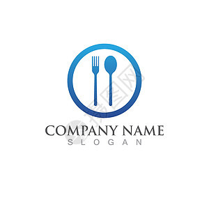 勺子标志矢量图解模板刀具午餐商业插图晚餐网站服务标识食物烹饪图片