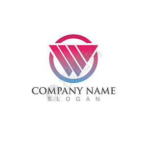 W 字母徽标模板商业字体身份推广盔甲创造力网络品牌标识公司背景图片