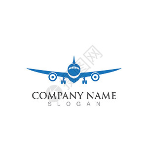 飞机标志图标矢量图解模板客机航天运输品牌航班推广航空旅行旅游天空图片