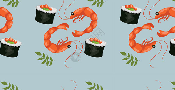 无缝图案 各种海鲜 鱼子酱 虾 面包卷  矢量图钓鱼螃蟹绘画艺术草图插图章鱼蓝色卡通片烹饪图片