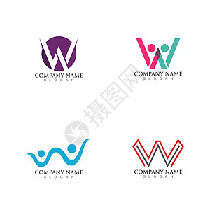 W 字母徽标模板公司创造力字体商业营销推广品牌网络盔甲标识图片