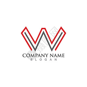 W 字母徽标模板盔甲推广创造力标识身份商业网络营销品牌公司图片