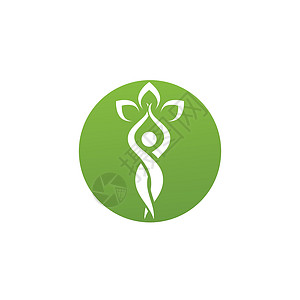 绿色树叶生态标志收藏美丽太阳公司标识家庭生活商业植物环境图片