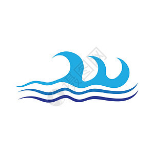 海浪标志海洋风暴浪潮波浪河 vecto冲击波盐水海滩漩涡流动商业波纹冲浪季节蓝色图片