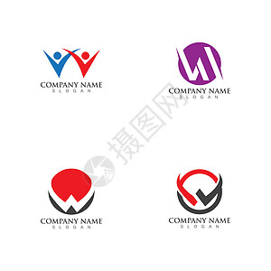 W 字母徽标模板身份字体盔甲公司商业创造力品牌推广网络营销图片