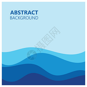 抽象水波设计背景流动插图墙纸商业线条蓝色冲浪艺术运动曲线图片