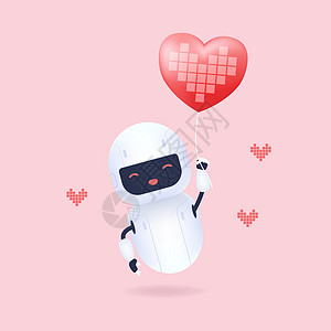 拿着心形气球的白色友好机器人科学卡通片插图智力友谊情怀情人人工智能微笑技术图片
