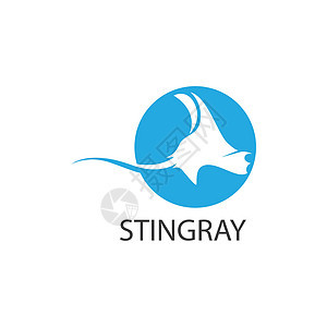 黄貂鱼标志矢量平面设计野生动物潜水海鲜海上生活游泳海洋海滩荒野公司吉祥物图片