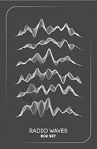 无线电波矢量 射频识别 无线通信 它制作图案声波抽象矢量电台信号海滩报纸水波光谱放射科冲浪扬声器电视背景图片