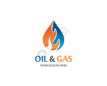 石油和天然气矢量 ico公司燃料烧伤汽油水滴创造力插图力量商业火焰图片