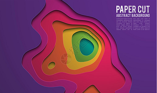 五颜六色的剪纸 剪纸横幅概念 纸雕蓝色渐变 用于蓝色卡片海报宣传册传单设计  3d 抽象背景网站紫色音乐网络小册子雕刻折纸材料插图片
