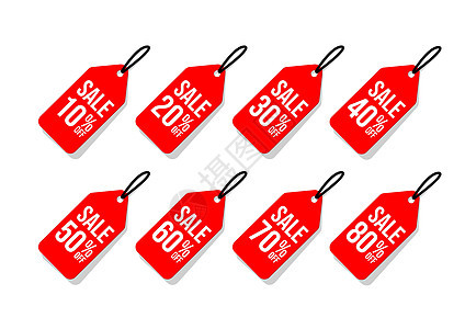 孤立在白色背景上的红色销售折扣标签集图片