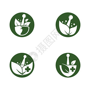草药符号矢量 ico医院服务砂浆草本植物商业标识公司香料叶子艺术图片