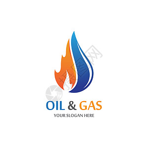 天然气和石油图标 vecto水滴标识公司燃料力量气体火焰烧伤创造力黑色图片
