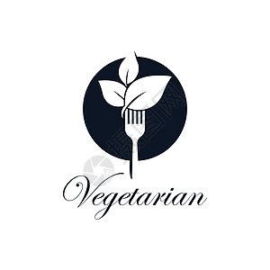 素食食物矢量 ico餐厅饮食义者绿色生物商业生态蔬菜农场插图背景图片