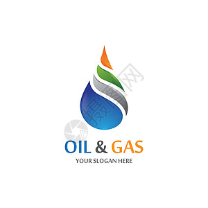 石油和天然气图标 vecto公司插图火焰气体燃料创造力烧伤力量液体水滴图片