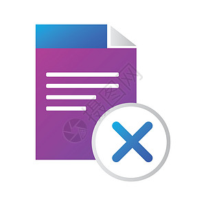 文件图标 带有删除图标的文件 渐变风格矢量 ico办公室文件夹压缩垃圾桶垃圾箱软件设计平面创造力电脑图片