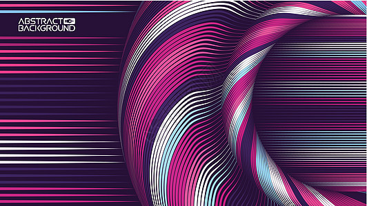 抽象艺术背景 五颜六色的卷曲圆圈 带有褶皱的未来派波浪壁纸 紫色背景简单运动绿色创造力墙纸流动织物技术灰色动物白色图片