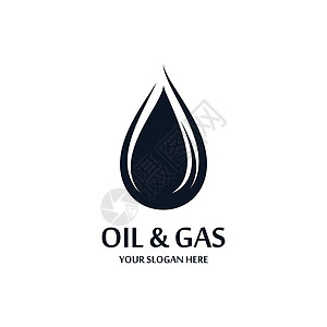 石油和天然气图标 vecto火焰燃料公司商业液体活力力量水滴汽油黑色图片