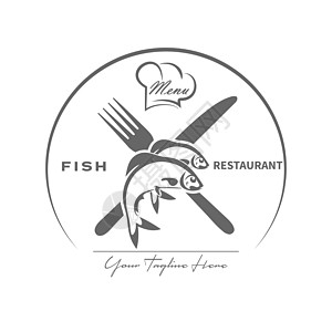 一家鱼餐厅的标志模板 贴纸或麸皮样品品牌厨房食物手绘绘画海鲜收藏插图炙烤食谱图片