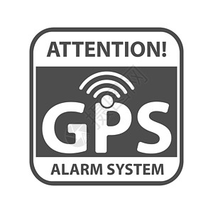 带有 GPS signa 铭文报警系统的信息板注意力控制法律创造力预防警告全球插图警报信号图片