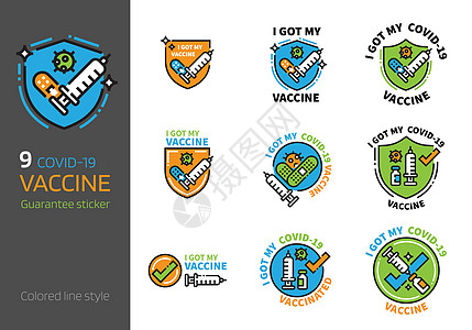 Covid-19疫苗接种标志彩色线条样式图片