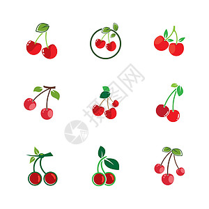 樱桃矢量 ico标签浆果绘画食物甜点叶子分支机构营养插图夫妻图片