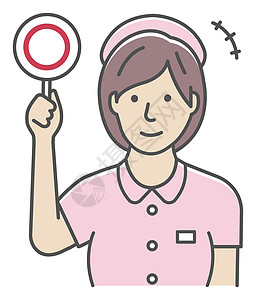 护士展示它制作图案的标语牌矢量疾病商业好兆头卫生药品女性医院插图医护人员医疗图片