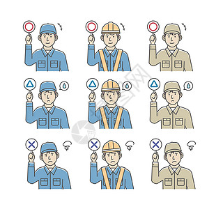 蓝领工人展示标语牌矢量图 se衣领劳动者蓝色工作卡通片商业卡片建筑工人男性男人图片