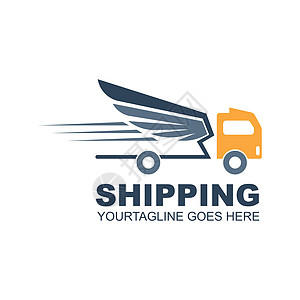 运输卡车图标矢量图设计汽车货车商业交通标识货物送货服务加载车辆图片