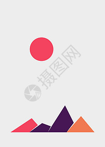几何山脉剪影生成艺术海报它制作图案概念技术山景程序岩石数学创造力冒险计算插图图片
