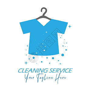 洗衣或干洗服务的标志 的矢量图浸泡印象打字机衣服标签粉末品牌标识草图商业图片