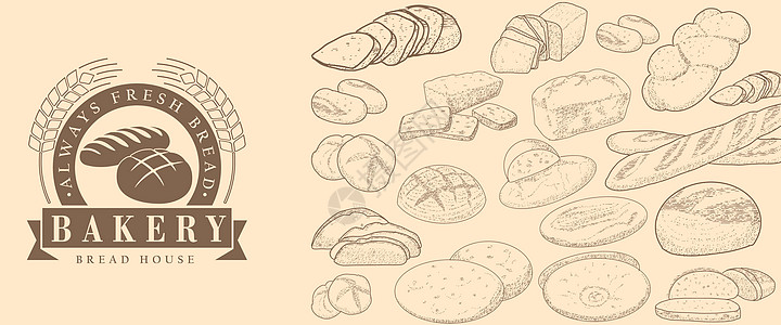 面包店会徽和面包 se收藏产品风格插图羊角包装草图小麦店铺徽章图片