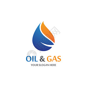 石油和天然气矢量 ico气体烧伤标识力量黑色水滴插图汽油活力公司图片