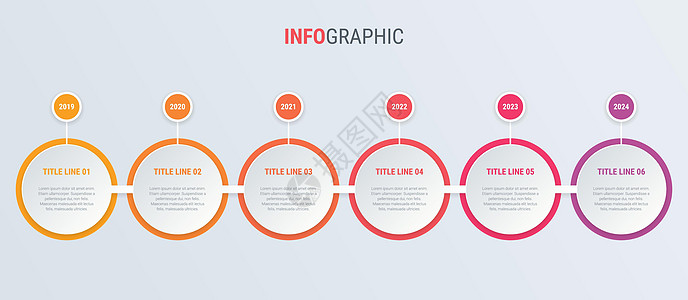 红色图表信息图表模板 包含 6 个步骤的时间轴 业务的圈子工作流程 矢量设计图片