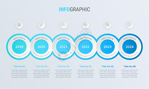 具有 6 个步骤的抽象商业圈信息图表模板 浅色背景上孤立的蓝色图表时间线和时间表图片