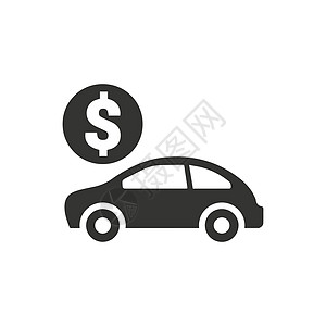 汽车贷款图标 精心设计的矢量EPS文件图片