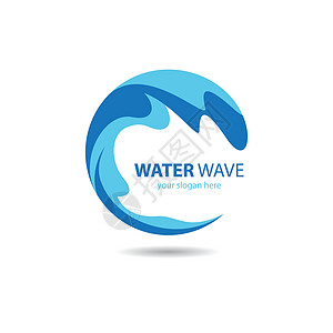 水波标志图片创造力艺术液体插图圆圈海浪巡航潜水航行海洋背景图片
