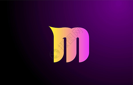 用于品牌化和企业经营的黄黄色紫紫色M 创造性梯度字母字母标识 为图标公司身份设计图片
