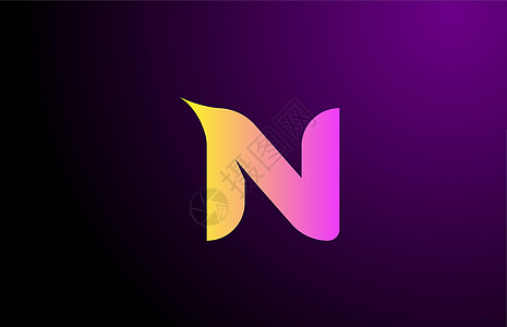 用于品牌化和企业经营的黄黄色紫紫紫色创造性梯度字母字母标识 为图标公司身份设计图片