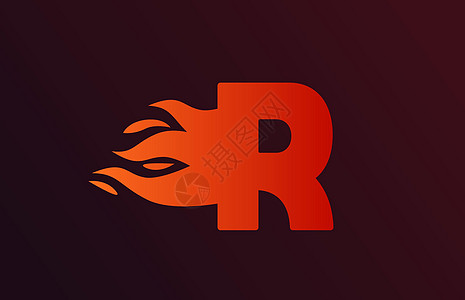 企业和公司的火红色火焰 R 字母图标 适用于企业标志图片