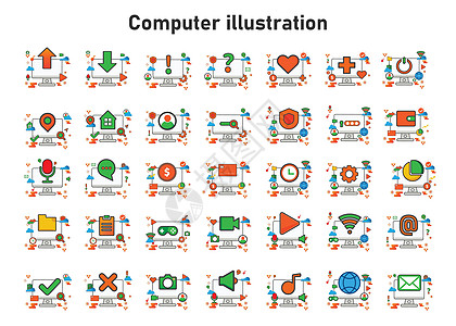 计算机插图 平面矢量图 可以使用图标设计元素图片