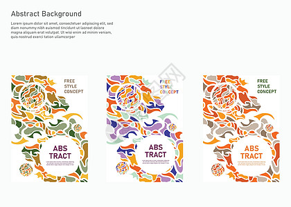 套抽象背景设计 用于社交媒体后横幅布局设计的多用途模板着陆页设计海报设计创造力信息目录基调坡度活力图表页面推介会小册子图片