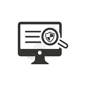 保护个人数据图标商业互联网电脑安全背景图片